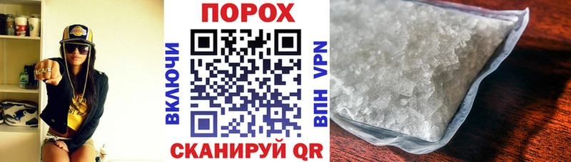 Амфетамин 98%  Купить закладки  Сорск 