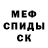 Кетамин VHQ ZeRo_TDM