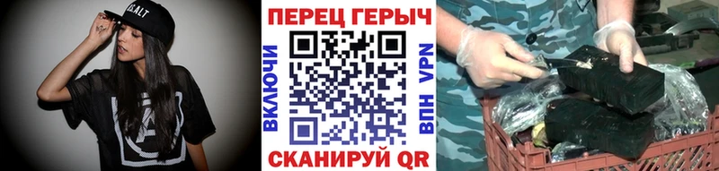 Купить закладки  Сорск  Героин VHQ 