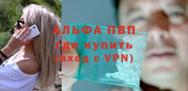 mix Липки