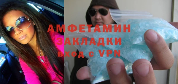 mix Липки