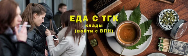 стаф Лиски