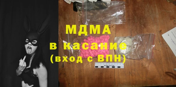 mix Липки