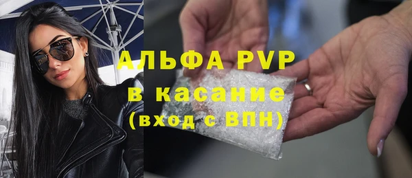 mix Липки