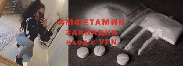 стаф Лиски