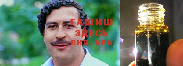стаф Лиски