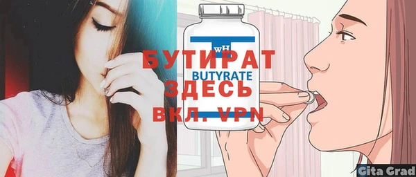 стаф Лиски