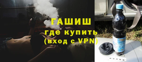 стаф Лиски