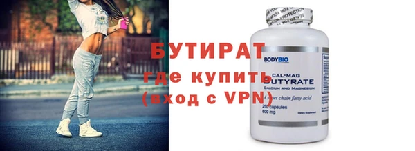 mix Липки
