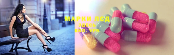 стаф Лиски