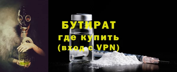дмт Майский