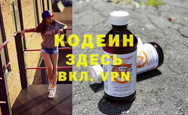 mix Липки