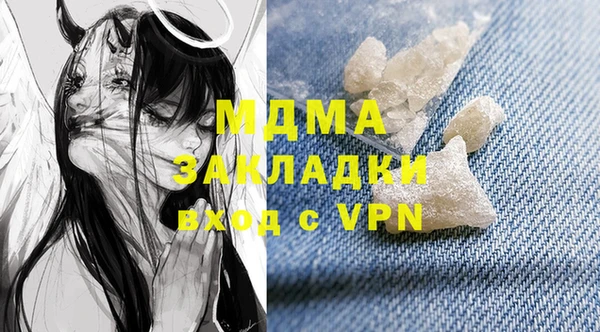 mix Липки