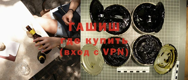 стаф Лиски