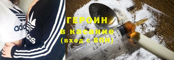 стафф Лихославль