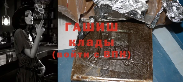 стаф Лиски