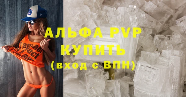 стаф Лиски