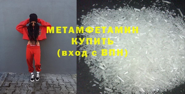 стафф Лихославль