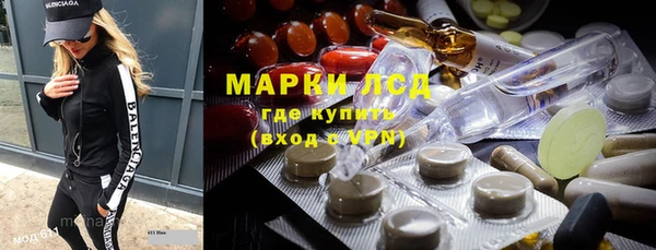 mix Липки