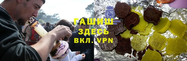 дмт Майский
