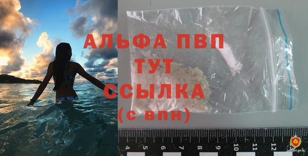 дмт Майский