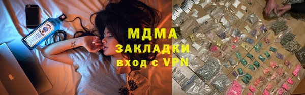 mix Липки