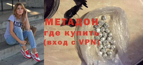 mix Липки