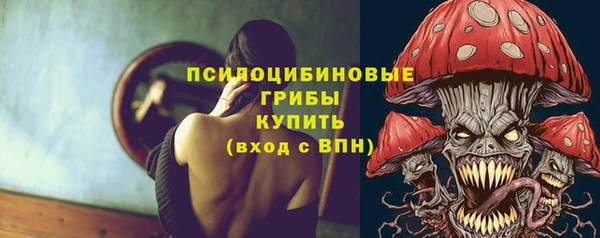 стаф Лиски