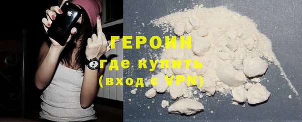 mix Липки