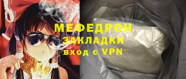 mix Липки