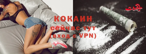 mix Липки